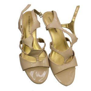 Dana Buchman Blush Colored Strappy Wedge Heel Sandals, Size 8.5